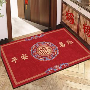 Budis Ковер 90х140 см из диатомита, впитывающий, нескользящий, для прихожей, в китайском стиле, красный, праздничный, с символами Fu-Lu Jin [Any Cutting]