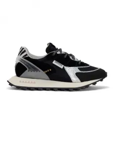 Кроссовки с темной зебровой расцветкой Run Of, мультиколор