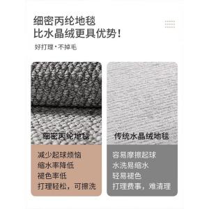 Budis Ковер 40х60 см из сизаля в японском стиле для прихожей, молочный цвет, усиленный TPR для защиты от скольжения