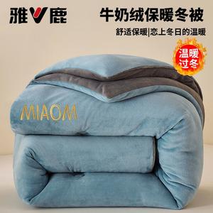 Yalu Одеяло зимнее утепленное 200х230 см, вес 3 кг, двусторонний велюр, цвет Iron-On Painting - Blue + Gray