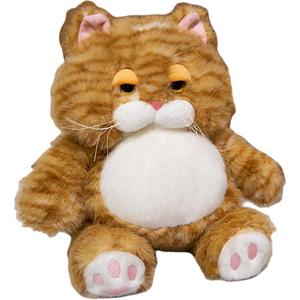 Мягкая игрушка котенка высота 28см/38см MERCONSER, коричневый