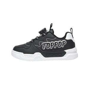 Кроссовки детские с противоскользящей подошвой и износостойкими подошвами для бега Toppo, черный/белый