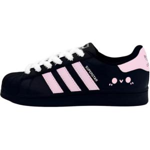 Adidas Originals Superstar 2 Powder Snow Ball Leather Cushioning, Wear Resistant низкие детские кроссовки для скейтбординга Pink