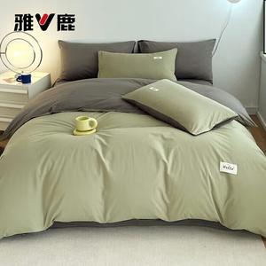 Yalu Комплект постельного белья из 4 предметов (простыня на резинке 180 см, пододеяльник 200х230 см) и одеяло 2.0 м, 4 кг, цвет Matcha Green + Light Gray