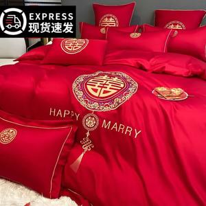 FUANNA Простыня 150x200 см, однотонная