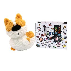 Плюшевая игрушка собака утка, высота 30 см Love of wormwood, желтый