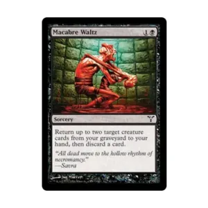 CCG Мрачный вальс (К), MTG - Dissension