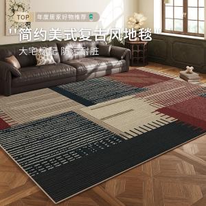 Budis Ковер 200х300 см для гостиной в этническом персидском стиле, водоотталкивающий, не скользящий, кастомный, Qinyao