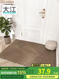 Dajiang Ковер 45x75 см для прихожей, входная дверная подстилка, Jiguang Kong, цвет хаки