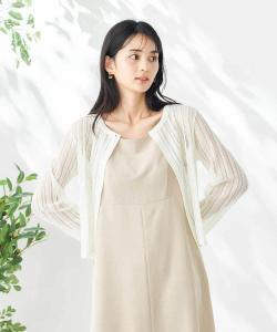 Ажурный вязаный кардиган Avv, цвет Ivory