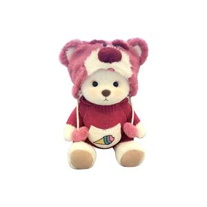 Jinnew Плюшевая кукла белый медвежонок размер M высота 30 см