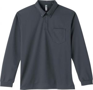 Мужская рубашка-поло с длинным рукавом Glimmer 00314-ABL, с карманом, материал DRY, застежка на пуговицы спереди, плотность ткани 4,4 унции, темно-серый