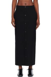 Длинная юбка «Как торс, так и рубашка» Issey Miyake, черный