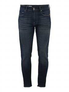 G-STAR Скинни в темно-синем цвете