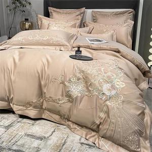 YUSIWOAL Комплект постельного белья из цельного хлопка с саржевым переплетением 200Tc и высококачественной вышивкой Gold