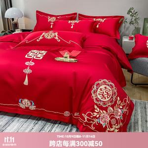 LUOLAI HOME Комплект постельного белья, пододеяльник 220x240 см