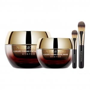 Маска для лица fish shaped, крем black, роскошное питание для сияющей кожи, наборы для ухода за кожей MAOGEPING, Four-Piece Set