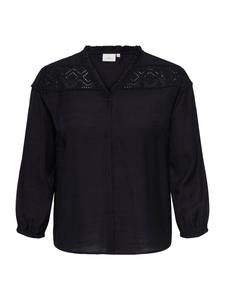 ONLY Carmakoma Блузка 'CARSimme' в черном цвете