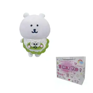 Плюшевая кукла friendship joke bear and friends высотой 20 см BALITU