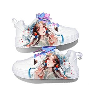 Легкие и дышащие низкие кроссовки для скейтбординга унисекс Cold cicadas yesterday, белый