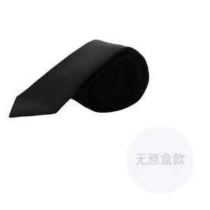 Галстук из нейлонового габардина PRADA, черный