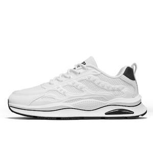 Износостойкие дышащие низкие повседневные кроссовки men's NMR, белый