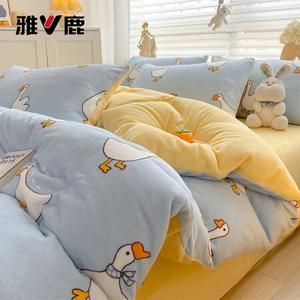 Yalu Пододеяльник 220х240 см из молочного велюра, утолщенный флис, быстрый нагрев