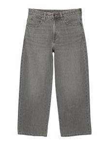Мешковатые джинсы Pull&Bear, Grey Denim