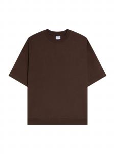 Bershka Свитшот в цвете Chocolate