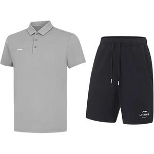 Повседневная спортивная одежда унисекс LINING