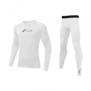 Li-Ning Professional Basketball Collection повседневная спортивная одежда для мужчин, стандартный белый