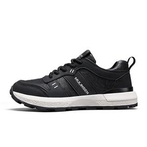 Кроссовки Mulinsen Casual Shoes Men Low-Top