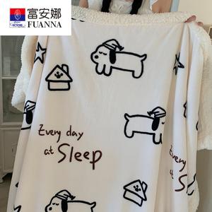 Fuanna Плед 150х200 см, двухслойный (молочный бархат и овечья шерсть), утепленный, цвет Black And White Graffiti