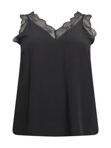 Блуза KAFFE CURVE KCjakobine, черный