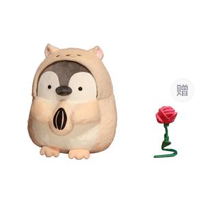 Совместимость с куклами Penguin для детей старше 3 лет плюшевая кукла высота 25cm/35cm/45cm XUANBEIBEI, розовый