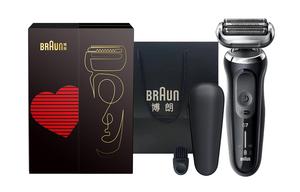 Бритва 1000S Foil с функцией полного мытья BRAUN, черный