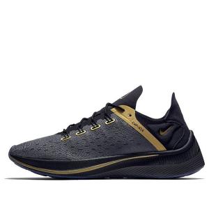 Кроссовки cr7 x exp-x14 'black gold' Nike, черный