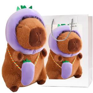 Овощная капибара, милая плюшевая игрушка капибара с баклажаном и морковью высота 28см/40см Bobby Bear