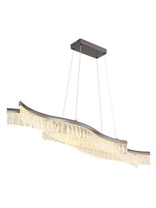 Подвесной светильник «Джульетта» серебристого цвета