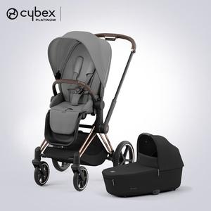 Cybex Дорожный набор для детей 0-4 лет: коляска Priam4 + люлька для новорожденных Priam4 Rose Gold с каркасом и чехлом Phantom Gray