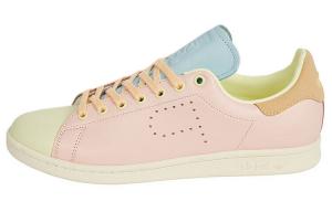 Кроссовки Adidas Stan Smith Palace Pink Yellow