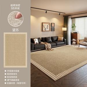 Xinglianxin Ковер 240х340 см для гостиной, моющийся, водостойкий, винтажный стиль, искусственная шерсть, повышенная толщина