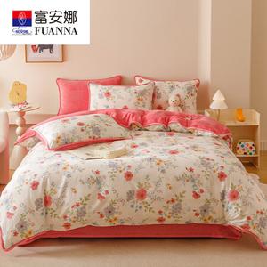 Fuanna Пододеяльник 150х200 см, хлопок с одной стороны, молочный вельвет с другой, антистатик, без ворса