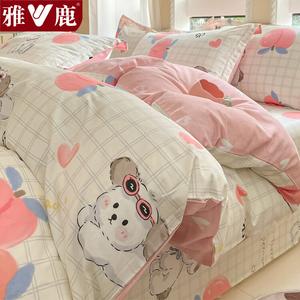 Yalu Пододеяльник 200х230 см, 100% хлопок, цвет Peach Blossom Love