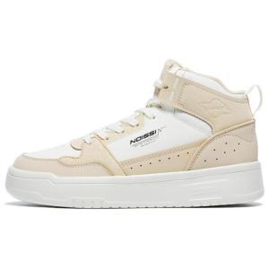 QIAODAN Амортизирующие износостойкие кроссовки для скейтбординга средней высоты, женские, цвет слоновой кости