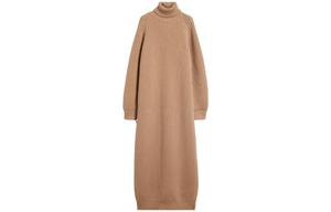 Женское желтое платье с длинными рукавами MaxMara