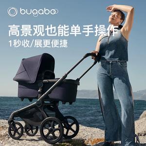 Bugaboo FOX5 Renew High Landscape коляска с откидным и сидячим положениями, реверсивная детская коляска, Graphite Gray рама с черным сиденьем и Sand Brown Fox5Renew