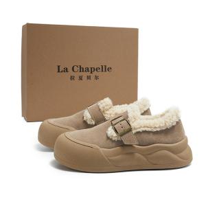 Короткие зимние сапоги для женщин La Chapelle, хаки