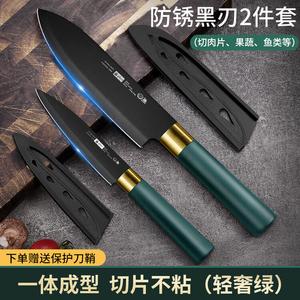 Plys Высококачественный дамасский фруктовый нож, кухонный нож, нож для чистки [Люкс зеленый - набор из 2 предметов] Фруктовый нож + универсальный нож