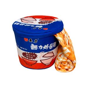 Ведро для лепки песочных скульптур совместимость с куклами от 3 лет плюшевая кукла высота 26cm MENGMENGBUNNY